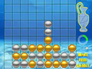 5 Bubbles