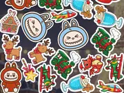 Latutu Holiday Gift Hunt