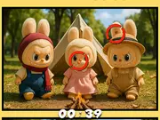 Labubu Find the Differences