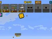 Sky Blocks Falling