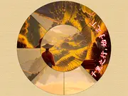 Wisdom of China: Relaxing Round Puzzle