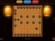 Chinese Chess