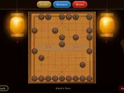 Chinese Chess