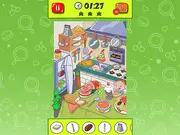 Find Hidden Object: Picture Puzzle