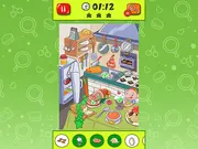 Find Hidden Object: Picture Puzzle