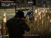 Zombie Exterminators MP