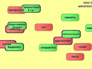 Russian is Easy