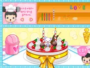 Pany’s Cake Decorating