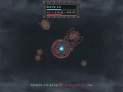 Voltspire