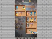 Save the Toys