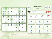 Sudoku Panda